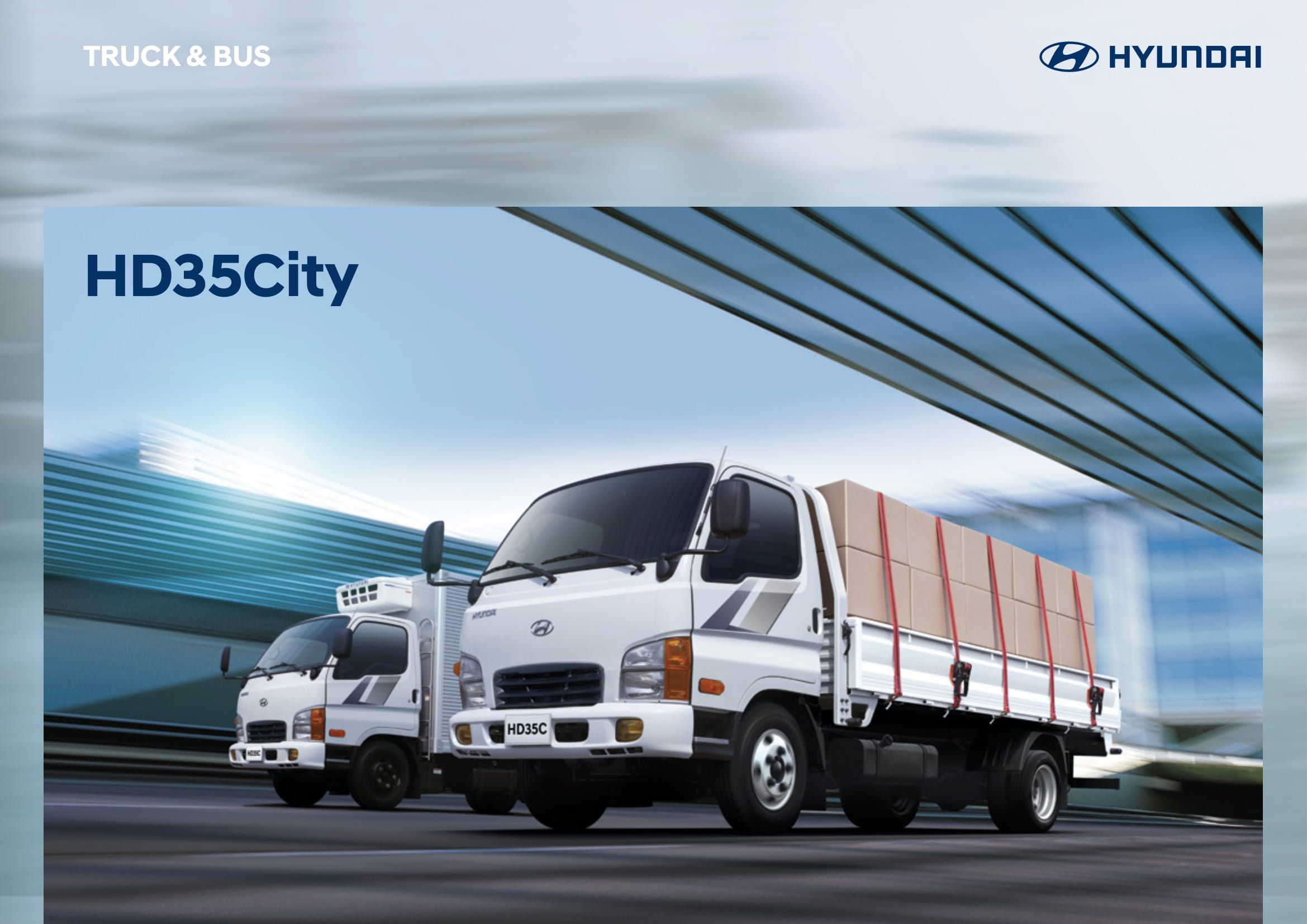 Старый новый знакомый Старый новый знакомый